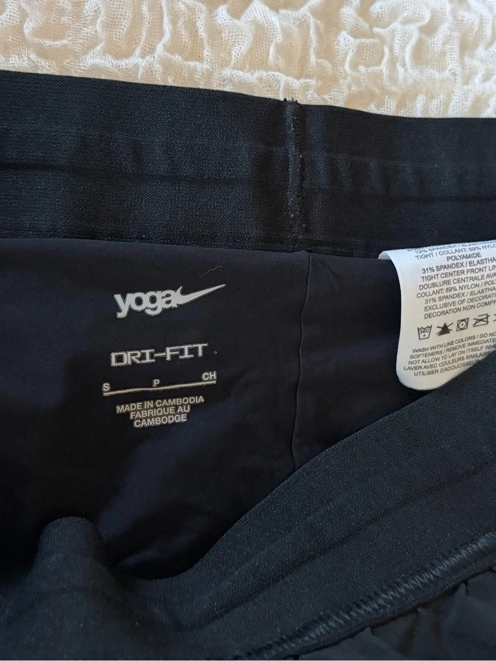 Nike yoga dri-fit Men’s Black Athletic Shorts with Elastic Waist